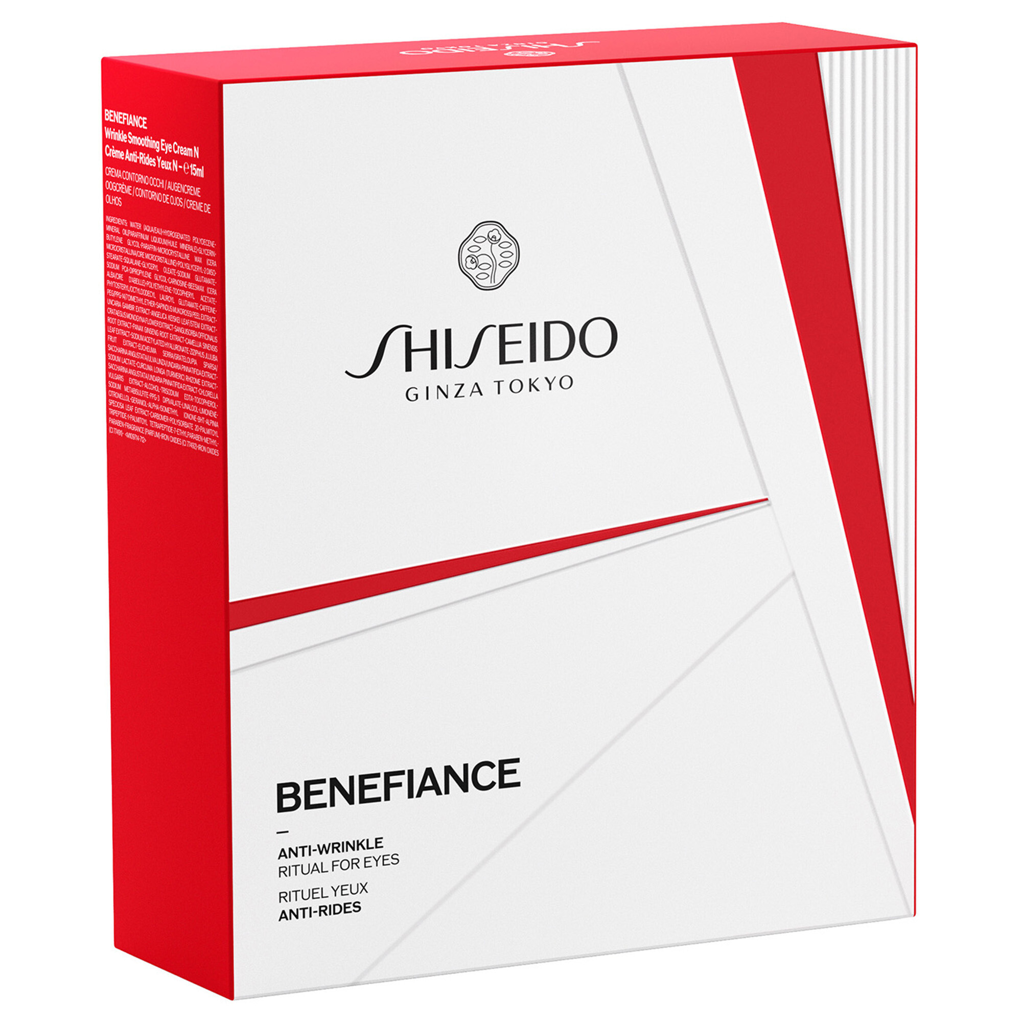 Shiseido Benefiance Eye Cream Set