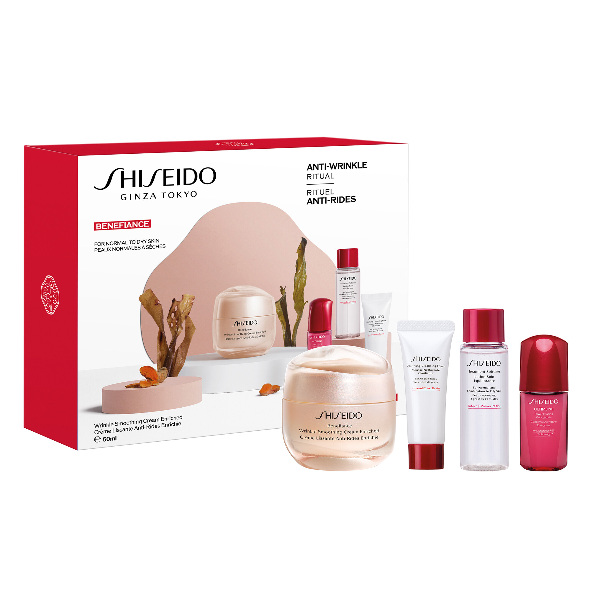 Shiseido Benefiance Wrinkle Smoothing Cream Enriched Value Set Shiseido Benefiance Wrinkle Smoothing Cream Enriched Value Set