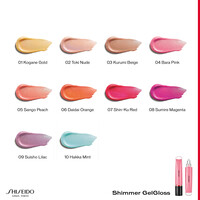 Shiseido Shiseido Shimmer GelGloss 9ml kaufen