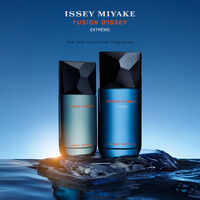 Fusion d'Issey Issey Miyake Fusion d'Issey Extrême EDT kaufen