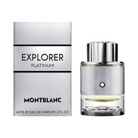 Montblanc Explorer Platinum EDP 60ml