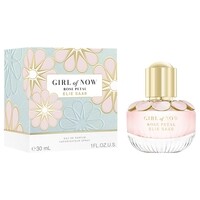 Elie Saab Girl of Now Rose Petal EDP 30ml