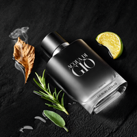 Giorgio Armani Acqua di Giò Parfum 50ml