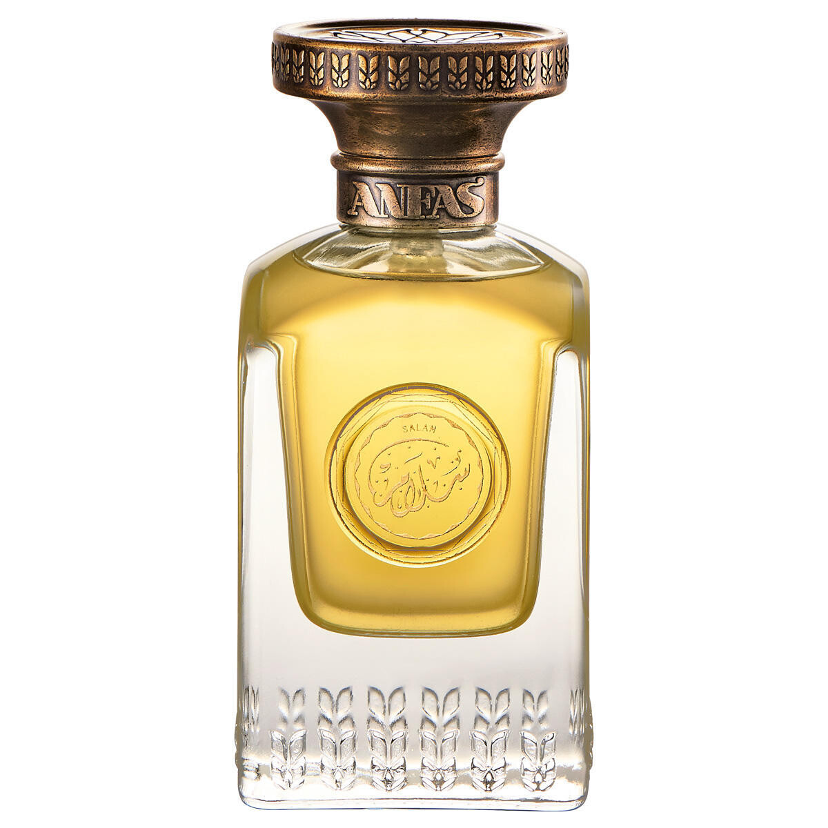 Anfas Salam EDP