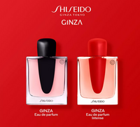 Shiseido Ginza EDP Intense 30ml