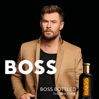 Hugo Boss Bottled Elixir Parfum 100ml