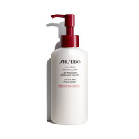 Pflege Shiseido Extra Rich Cleansing Milk 125ml Thiemann