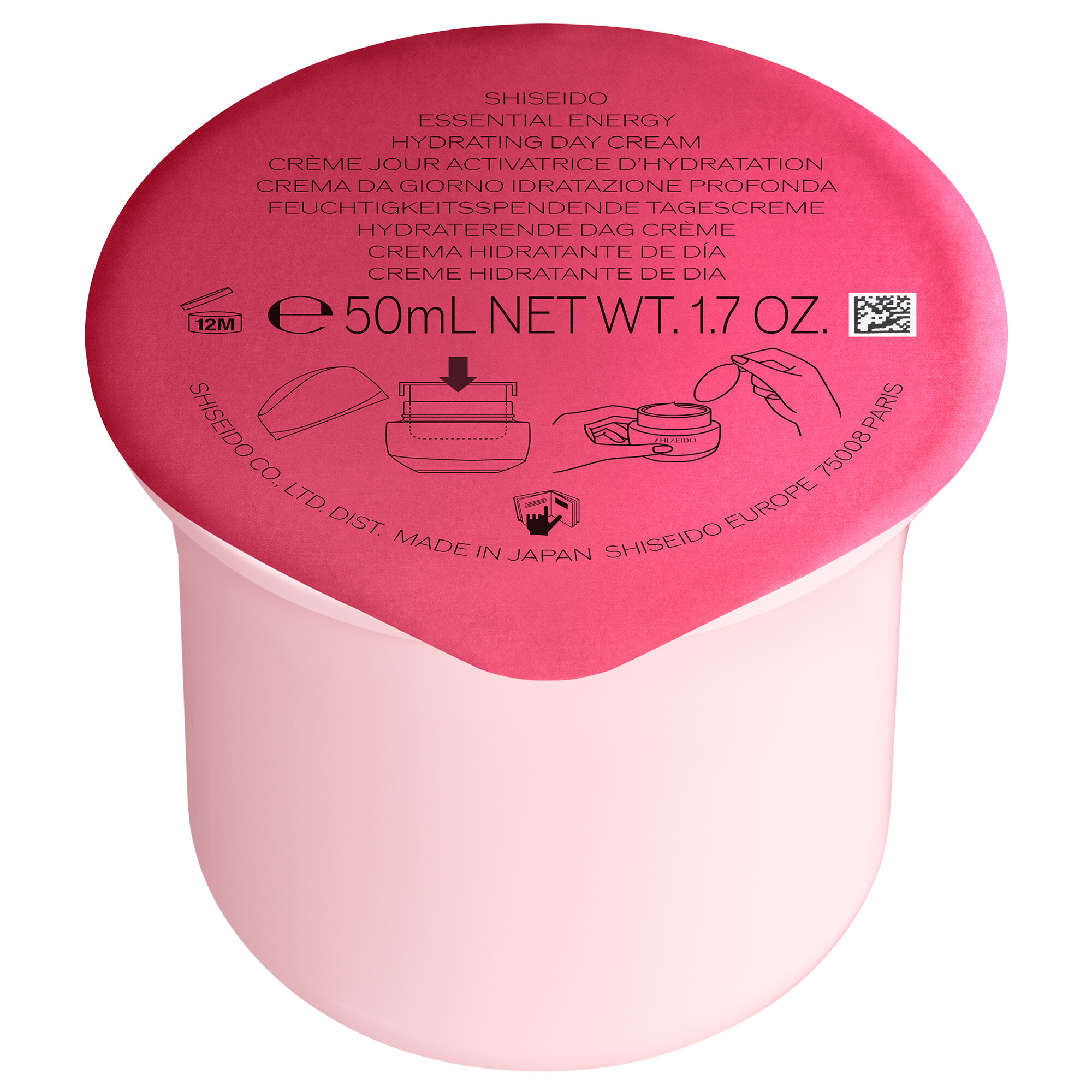  Shiseido Essential Energy Hydrating Day Cream SPF20 Refill