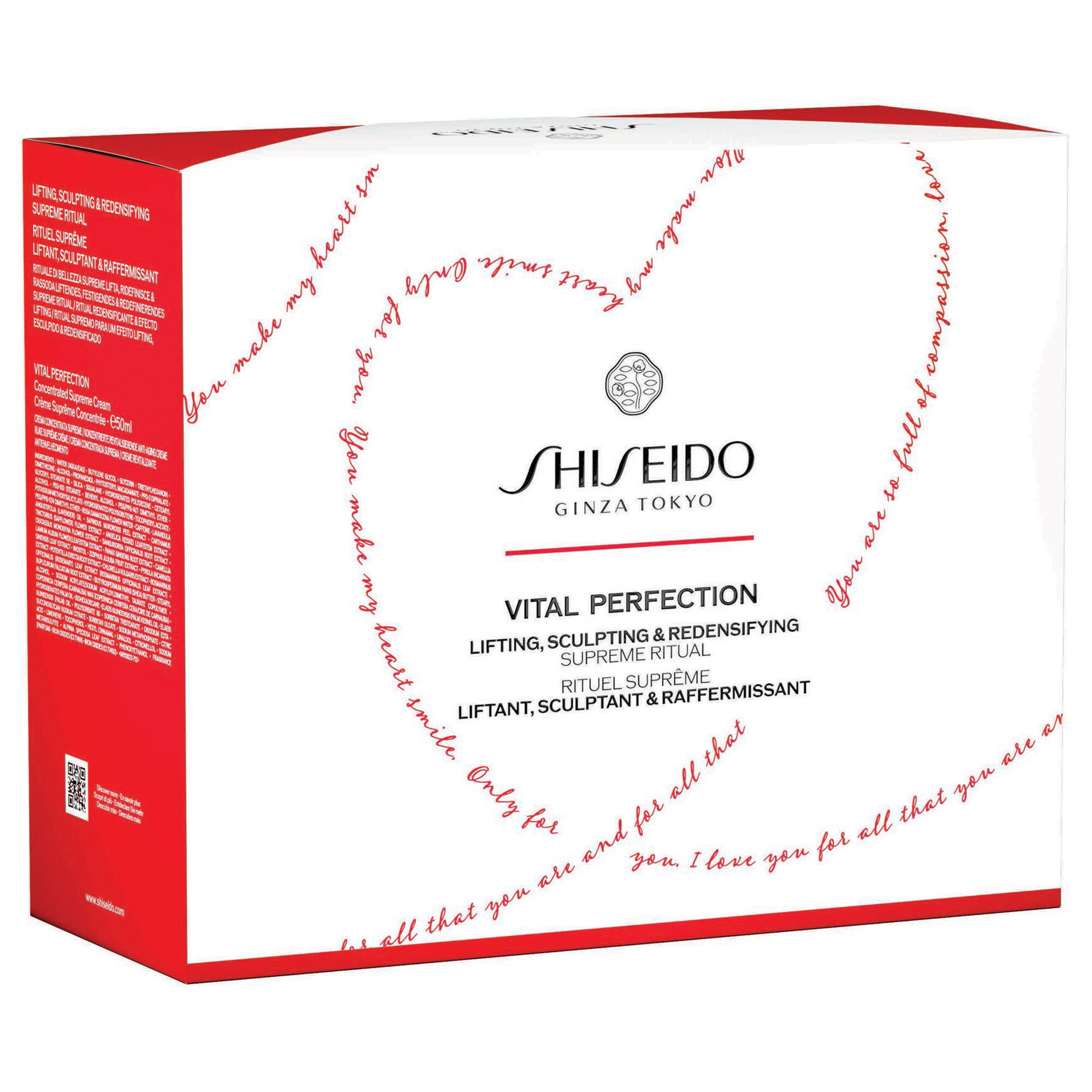 Shiseido Vital Perfection Supreme Cream Set
