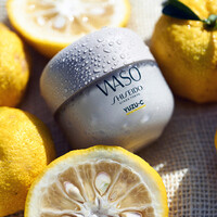 Gesichtspflege Shiseido Yuzu-C Beaty Sleeping Mask 50ml Thiemann