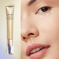 Primer Shiseido Vital Perfection Intensive Wrinklespot Treatment 20ml kaufen
