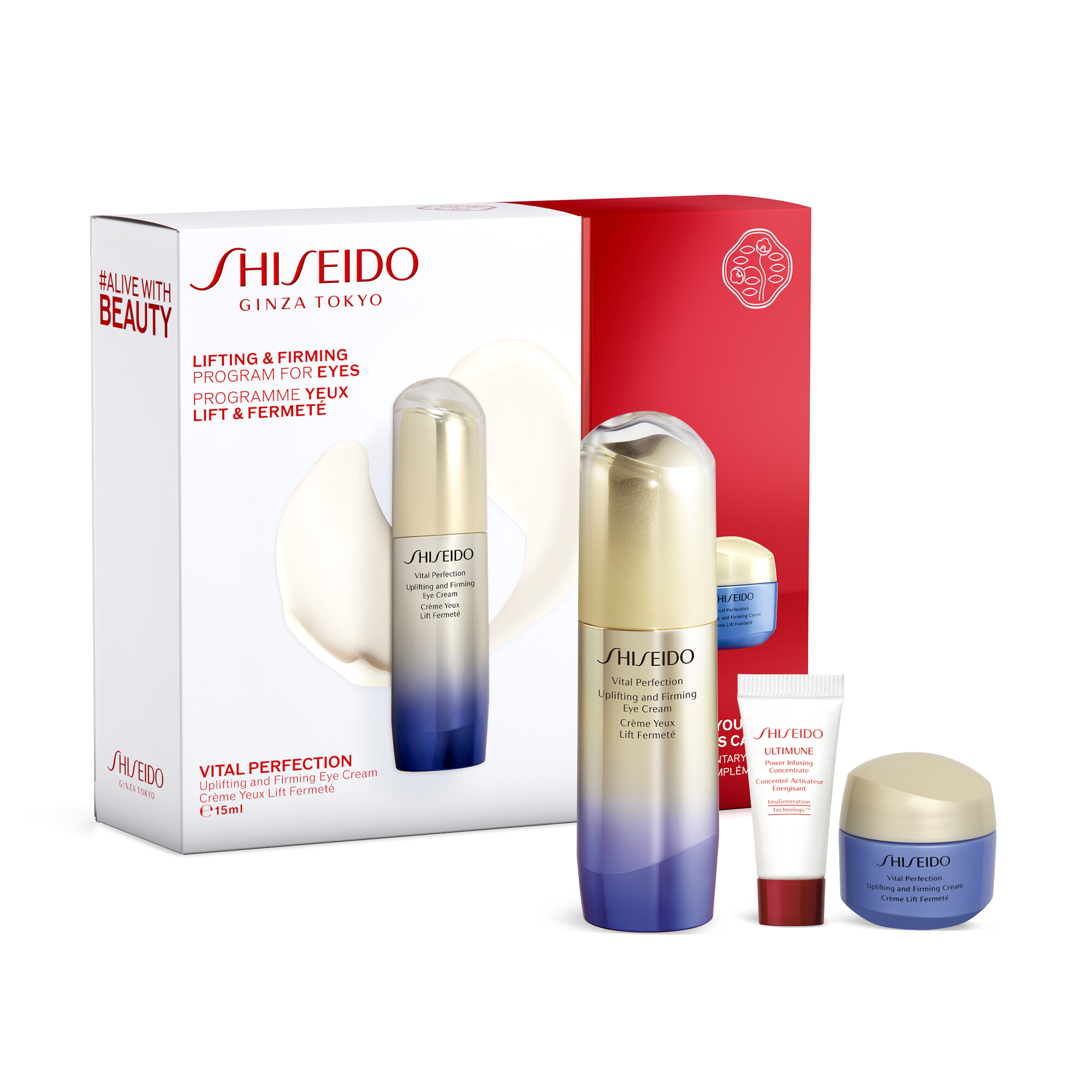 Shiseido Vital Perfection Eye Set