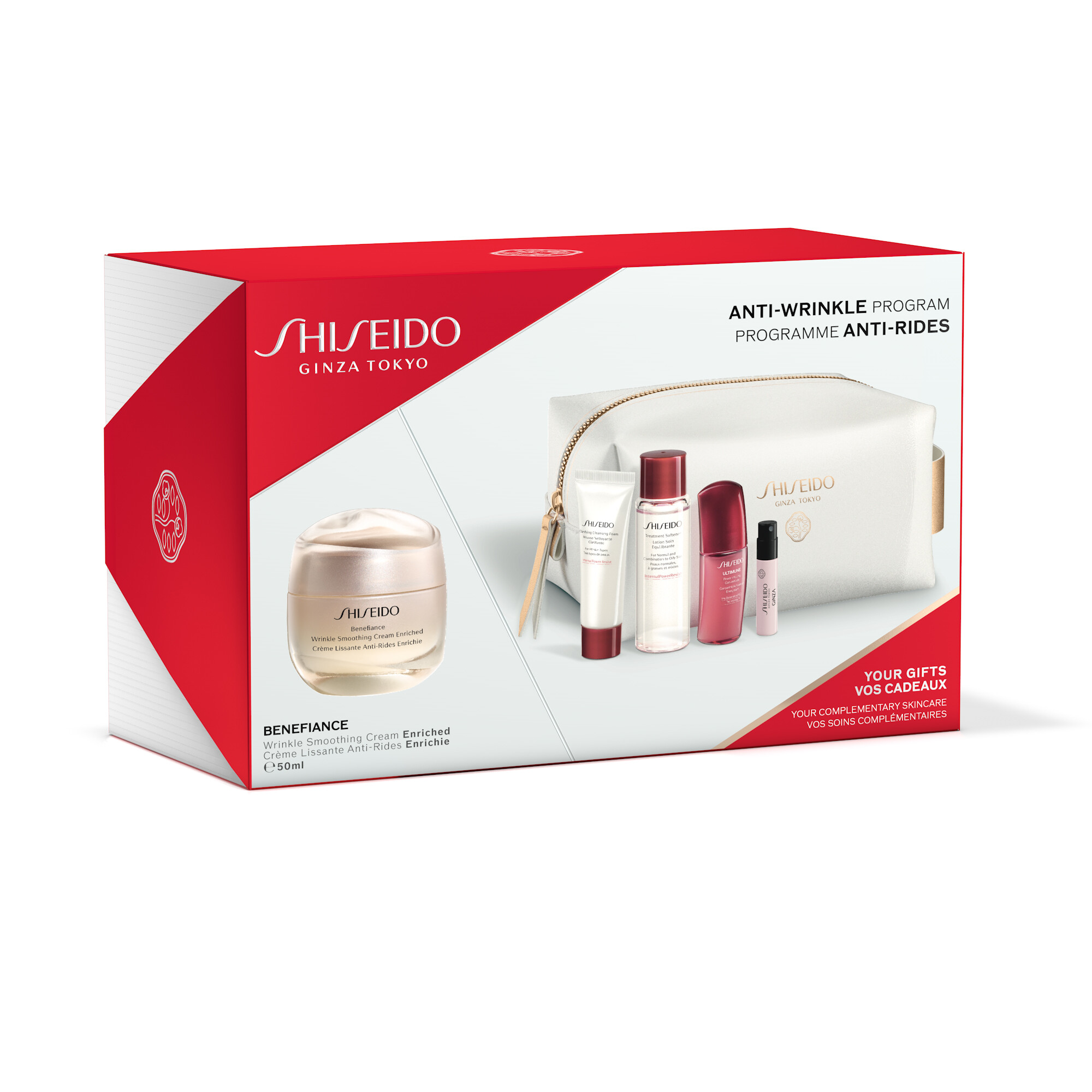 Pflege Shiseido Benefiance Wrinkle Smoothing Cream Kit 1058ml bestellen