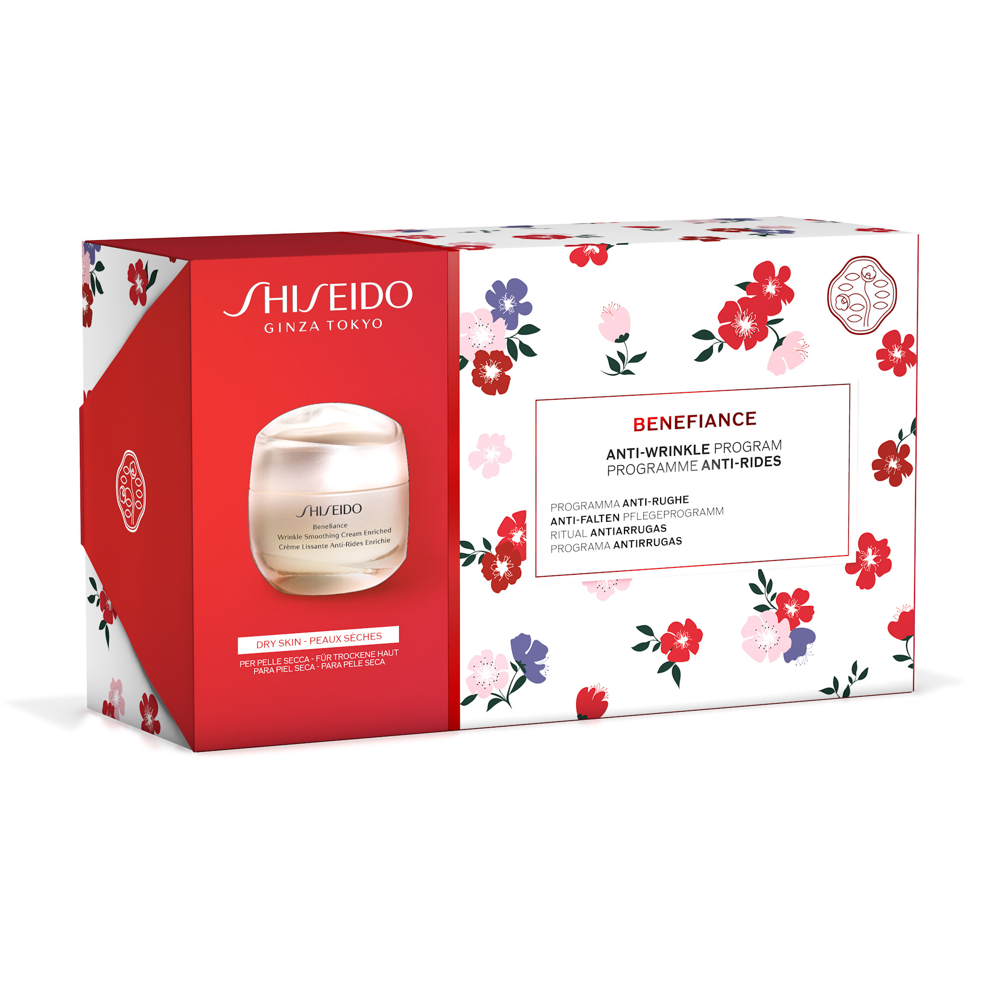 Shiseido Benefiance Smoothing Cream Enriched Pouch Set 