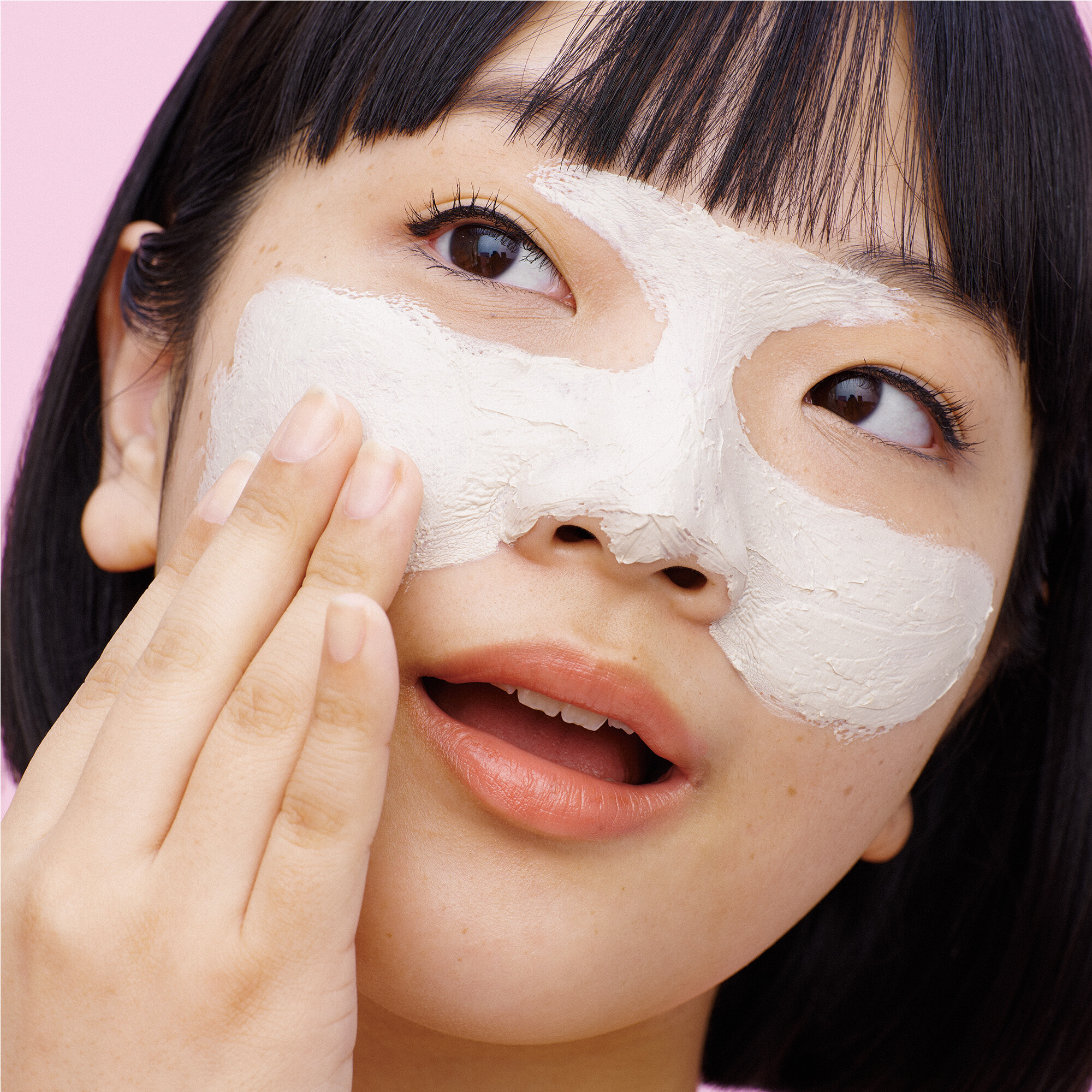 Gesichtspflege Shiseido Satocane Pore Purifying Scrub Mask 50ml kaufen