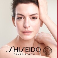 Shiseido Vital Perfection Uplifting and Firming Advanced Cream Enriched 50ml