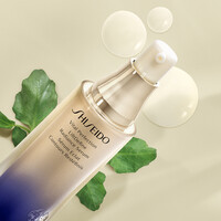 Pflege Shiseido Vital Perfection LiftDefine Radiance Serum 40ml kaufen