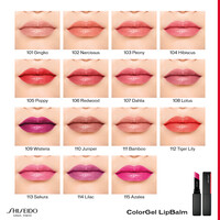 Make Up Shiseido ColorGel LipBalm 2g Thiemann