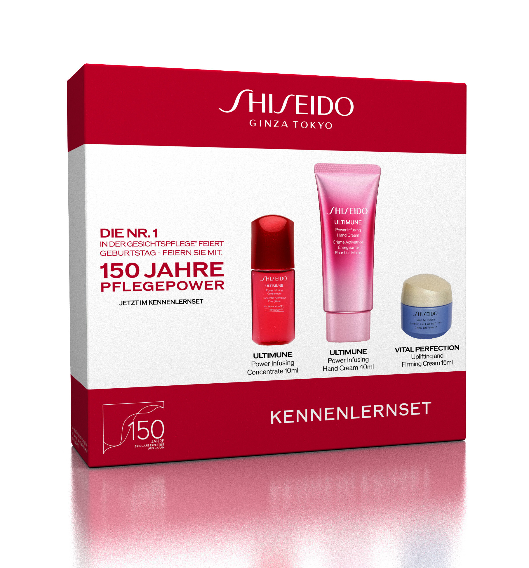 Shiseido 150th Anniversary Kennenlernset