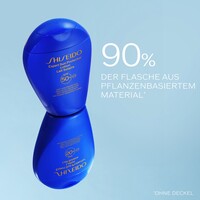 Shiseido Expert Sun Protector Lotion SPF50+ 300ml