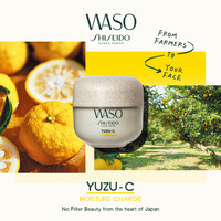 Shiseido Shiseido Yuzu-C Beaty Sleeping Mask 50ml kaufen
