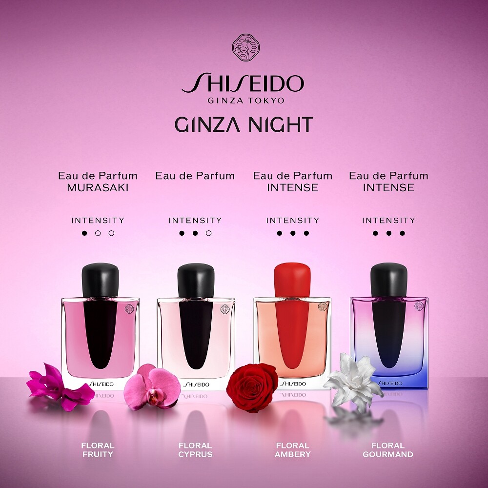 Shiseido Ginza Night EDP Intense 30ml