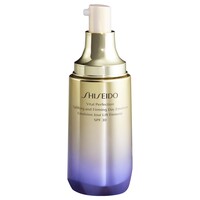 Tagescreme Shiseido Vital Perfection Uplifting und Firming 75ml bestellen