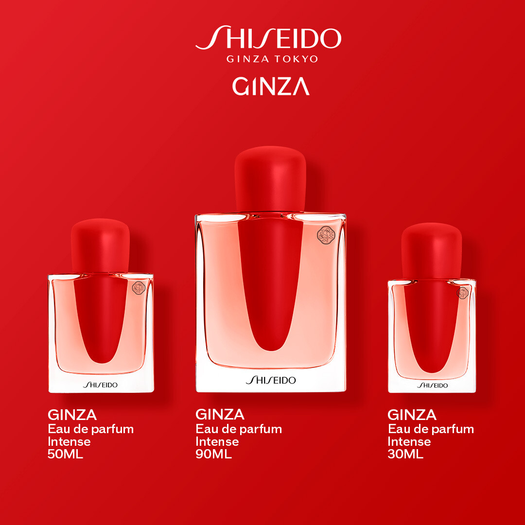 Shiseido Ginza EDP Intense 50ml