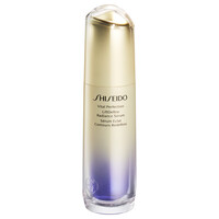 Pflege Shiseido Vital Perfection LiftDefine Radiance Serum 40ml bestellen