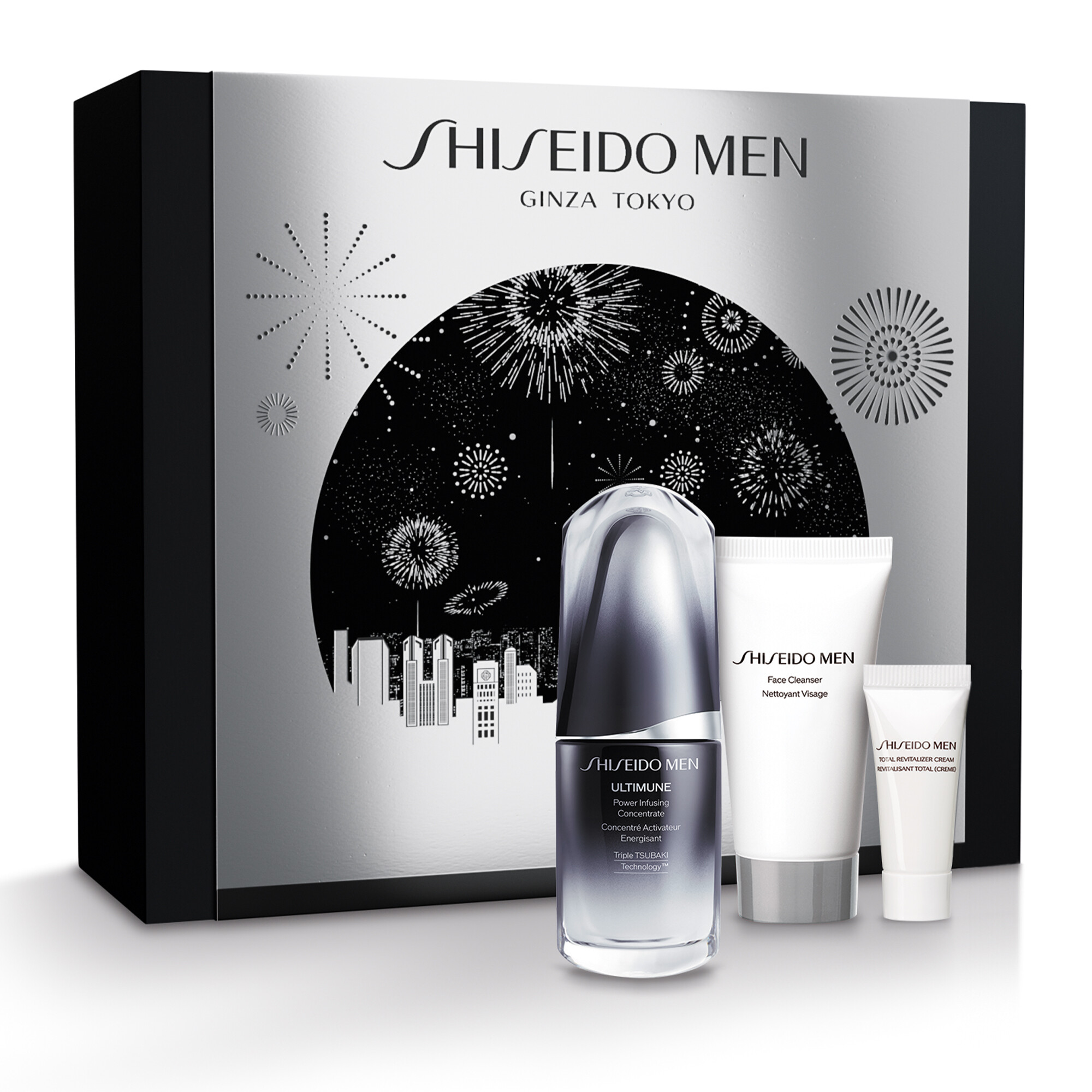 Shiseido Ultimune For Men Set