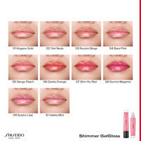 Make Up Shiseido Shiseido Shimmer GelGloss 9ml Thiemann