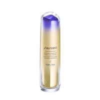 Shiseido Vital Perfection LiftDefine Radiance Night Concentrate