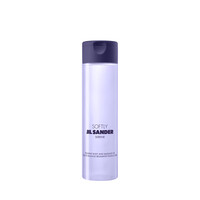 Body Lotion und Creme Jil Sander Softly Serene Massage Öl 200ml kaufen