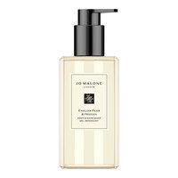 Jo Malone English Pear & Freesia Body & Hand Wash