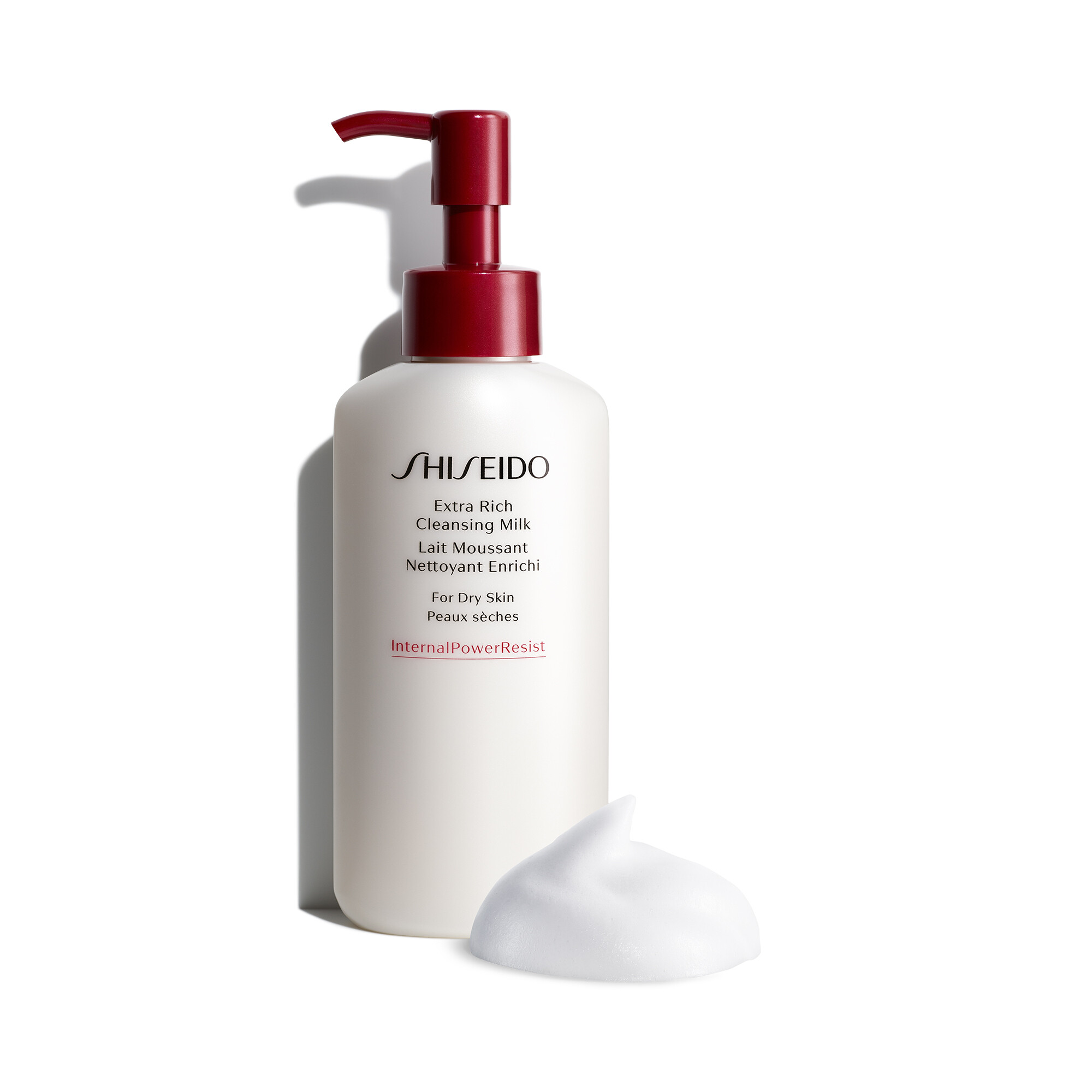Pflege Shiseido Extra Rich Cleansing Milk 125ml bestellen