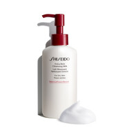Pflege Shiseido Extra Rich Cleansing Milk 125ml bestellen