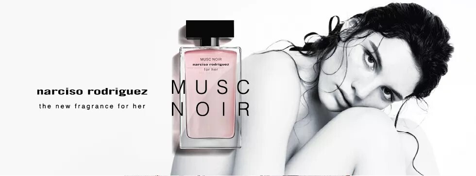 narciso rodriguez Damen- und Herrendüfte kaufen narciso rodriguez Damen- und Herrendüfte kaufen