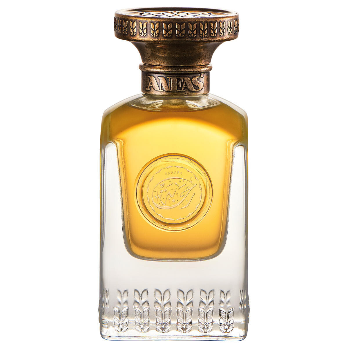 Anfas Rahaba EDP