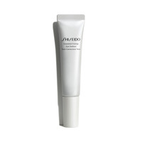 Augenpflege Shiseido Eye Definer 15ml kaufen