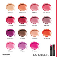 Shiseido Shiseido ColorGel LipBalm 2g kaufen