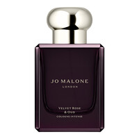 Jo Malone Velvet Rose & Oud Cologne Intense 50ml