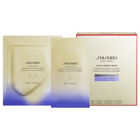 Gesichtsmasken Shiseido Vital Perfection Liftdefine Radiance Face bestellen