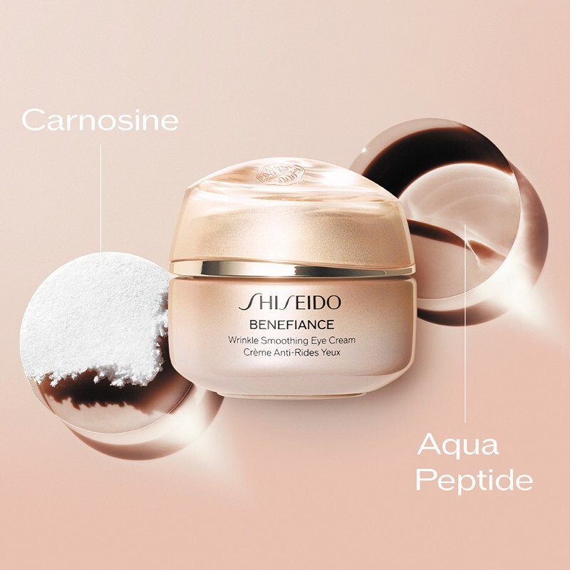 Shiseido BENEFIANCE Wrinkle Smoothing Eye Cream