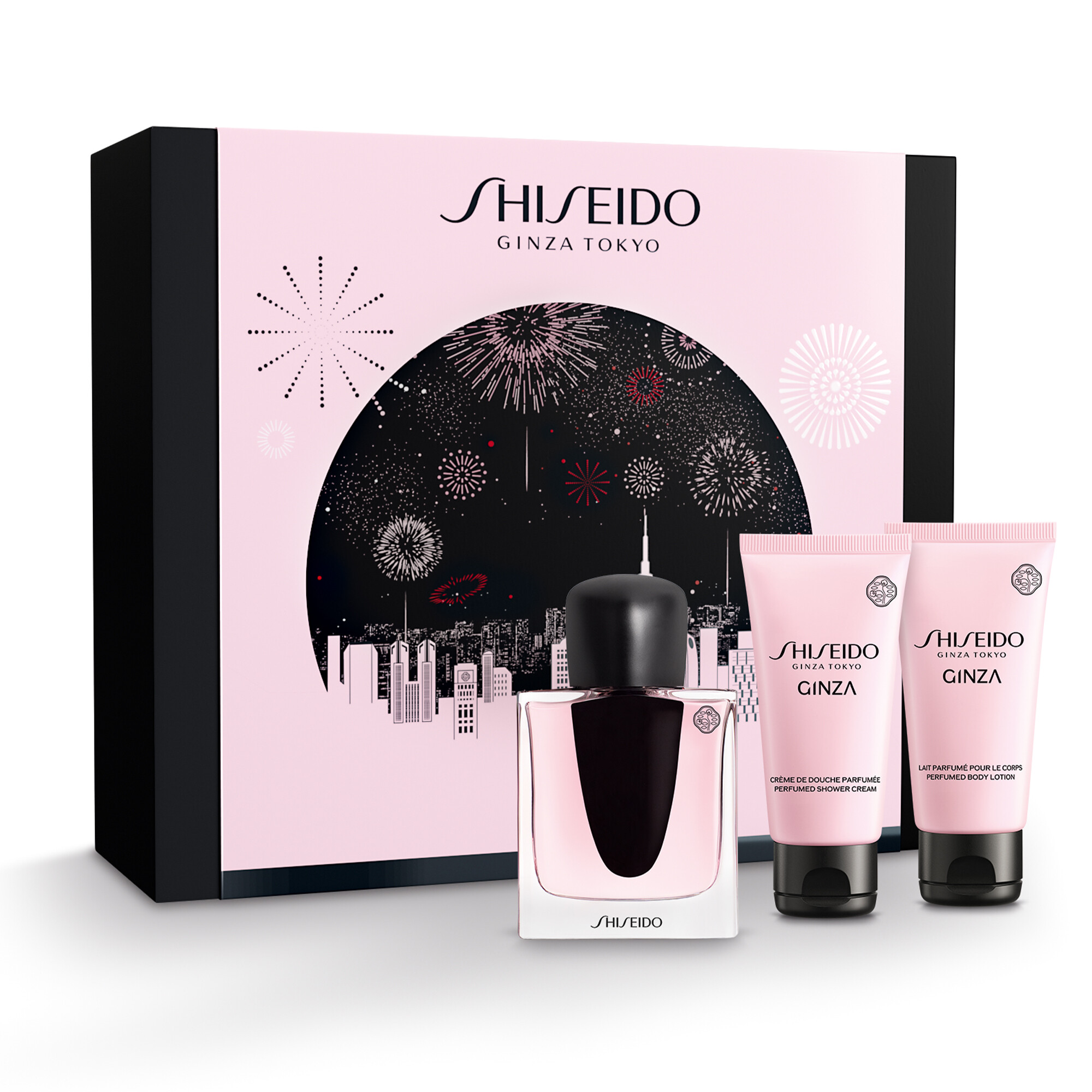 Shiseido Ginza Holiday Set 