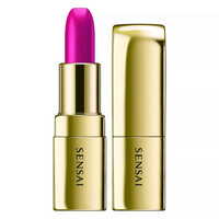 Lippenstift Sensai THE LIPSTICK - NO bestellen