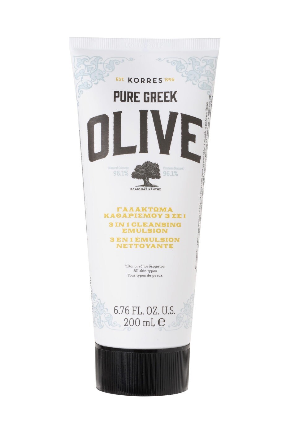 Gesichtsreinigung KORRES Olive 3In1 Reinigungsemulsion 200ml kaufen