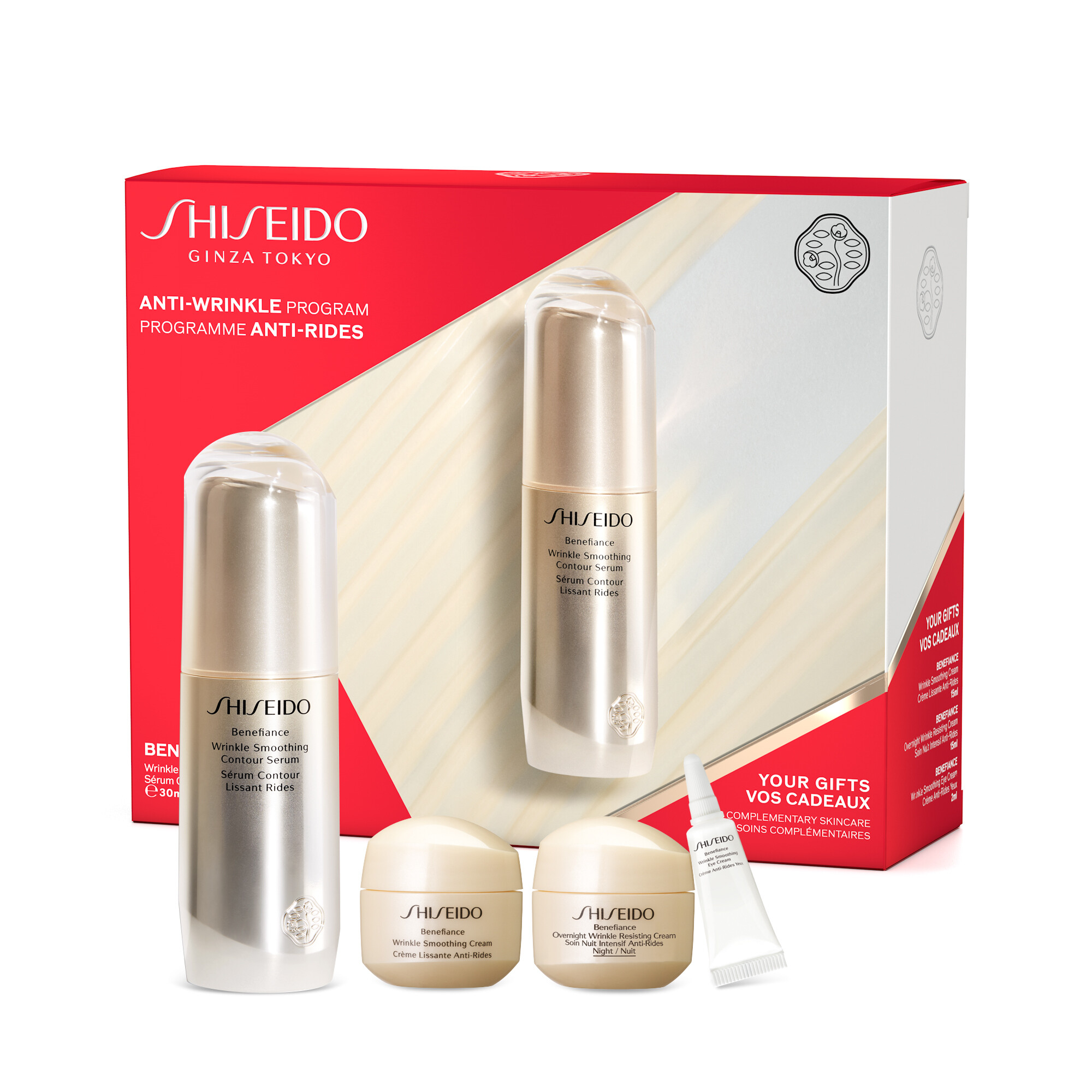 Shiseido Shiseido Wrinkle Smoothing Contour Serum Set kaufen