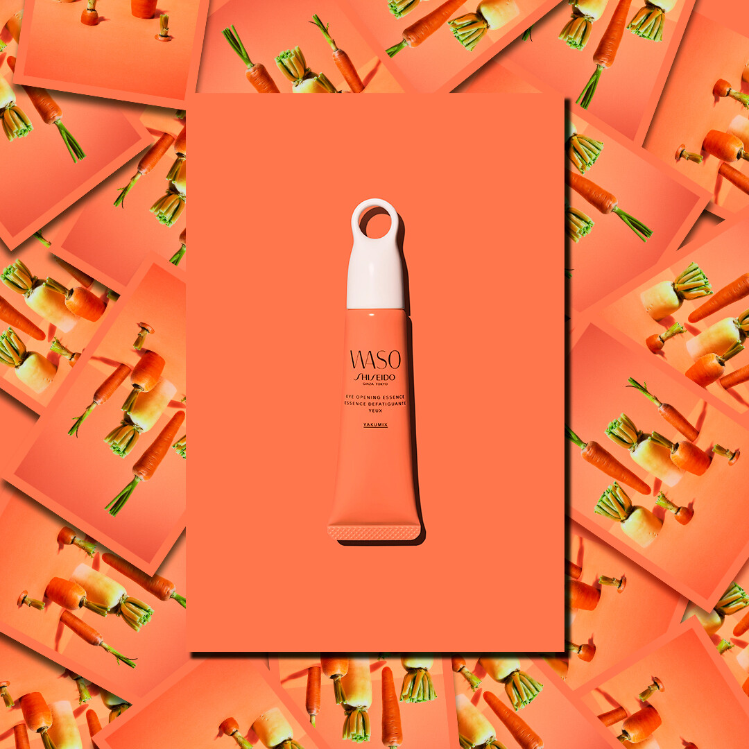 Augenpflege Shiseido WASO Eye Opening Essence 20ml bestellen