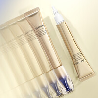 Primer Lippenpflege Shiseido Vital Perfection Intensive Wrinklespot Treatment 20ml kaufen